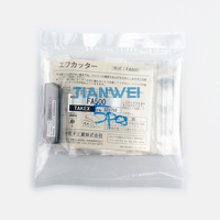 Coupe-fibre TAKEX FA500 pour câble à fibre optique en plastique à coupe libre, outil de coupe précis compatible avec les sondes à fibre des séries FR, FT, FTSV