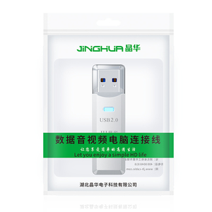 Высокоскоростной USB2.0-ридер карт SD/TF 2-в-1, многофункциональный мини-ридер для передачи данных с компьютера - Product Image 6