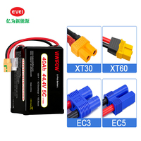 Batterie LiPo pour drone, capacité ultra-élevée 12S 40Ah 5C, personnalisée en usine, certifiée CE, pour une autonomie prolongée, inspection de la puissance, batterie pour drone UAV