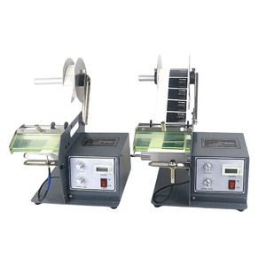 Máquina Cortadora de Etiquetas Eléctrica Nueva, Dispensador Semiautomático para Bebidas, Productos Químicos, Papel, Metal, Embalaje en Caja - Product Image 5