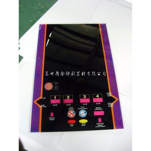 Panel de Plástico Acrílico para Serigrafía, Accesorios para Máquinas de Entretenimiento con Diseño de Logotipo - Product Image 1
