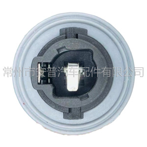 Volkswagen Golf Giv Lamp Holder Rz 01 A0457n For P21 5w <b>Bulb</b> Turn Signal Replacement Part - Product Image 2
