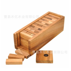 Juego de bloques de construcción de madera CX-104-5454, juguete educativo apilable para niños de 2 a 4 años, regalo de juego creativo - Product Image 1