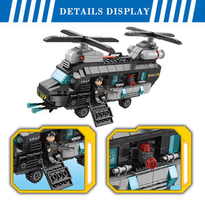 โรงงานเลเล่บราเธอร์ ขายส่ง ชุดตัวต่อตำรวจ ซีรีส์ SWAT เฮลิคอปเตอร์ ของเล่นตัวต่อสำหรับเด็กผู้ชาย - Product Image 5