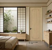 Puerta Interior de Madera Sólida de Estilo Japonés Moderno Senji, Decoración Minimalista, Opciones de Apertura Corredera o Batiente, 1 Año de Garantía, para Dormitorio o Sala de Estar