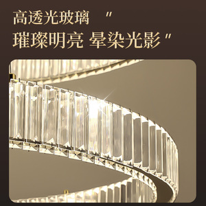 Modern Minimalist Round Crystal Chandelier LED Multi Head <b>Remote</b> <b>Control</b> For Duplex Living Room Staircase Home <b>Lighting</b> - Product Image 5