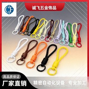 Yellow Rope Keychain With Metal Ring 140mm Length 16.5mm Diameter Portable Diy Jewelry <b>Accessory</b> - Product Image 5