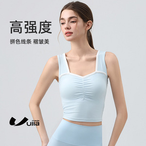 Ulla Women's Running Shockproof Sports <b>Bra</b> Square Neck Quick Dry Breathable Yoga Fitness Vest With Pads Light <b>Blue</b> - Product Image 1