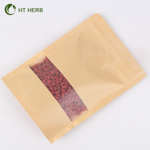 ขายร้อนคุณภาพดีแห้งสมุนไพรสีแดง Goji <span class=keywords><strong>Berry</strong></span> ขนาดเล็กสำหรับชา - Product Image 6