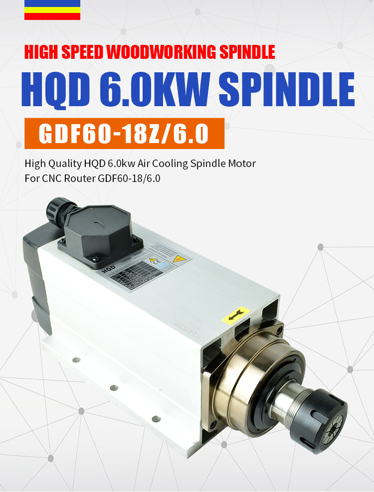 GDF60-18Z/6.0 HQD 6kw High Power CNC Spindle Motor for Engraving