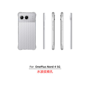 Coque de téléphone en silicone liquide véritable vague créative 3D magnétique quatre coins anti-dérapant pour OnePlus <span class=keywords><strong>Nord</strong></span> 4 5G - Product Image 4