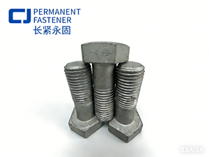 AMST A490 Ağır Hizmet Tipi Altıgen Yapısal Civatalar, Sıcak Daldırma Galvanizli, M16, M20, M24, M27, M30 - Product Image 4