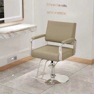 Chaise de salon en cuir, chaise de barbier réglable avec accents métalliques pour salons de coiffure - Product Image 3