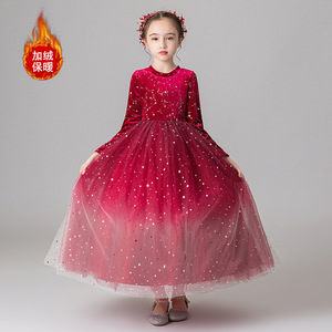 Vestido de terciopelo de gama alta para niñas, primavera y otoño, Princesa, cielo estrellado, vestido de gasa esponjoso, disfraz de actuación de Piano para niña de las flores - Product Image 6