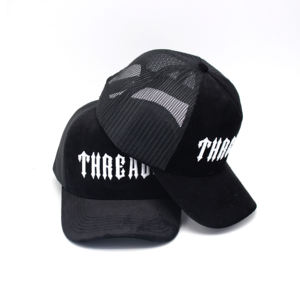 Casquette en daim à 5 panneaux avec logo brodé sur mesure Vente en gros - Product Image 1