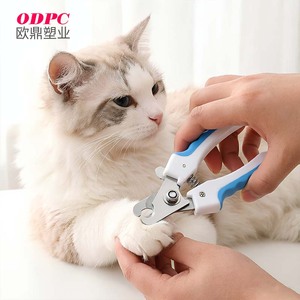 OEM/ODM tagliaunghie professionale per cani e gatti. Acciaio inox, logo personalizzato, lima per <span class=keywords><strong>unghie</strong></span> in plastica, adatto per - Product Image 1