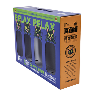 Haute qualité en gros carton recyclable boisson emballage fenêtre boîtes Portable gaufrage mat stratification paillettes impression - Product Image 1