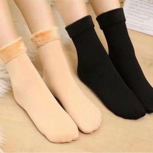 Nuevos Calcetines Térmicos de Terciopelo para Mujer, Gruesos, Cálidos, de Invierno, Suaves, Casuales, a Rayas, de Cinco Dedos, Antideslizantes, Transpirables, con Logotipo en la Parte Inferior - Product Image 6