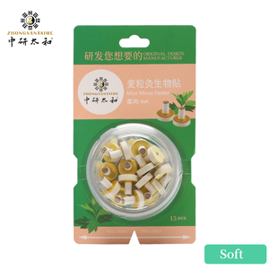 Cônes de Moxibustion Duo Sûrs et Fiables 100% Purs, Mini Bâtonnets à Combustion Lente et Uniforme - Product Image 3