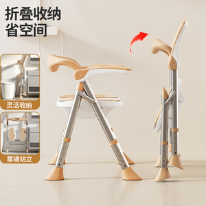 Chaise de douche pliable You Liang en alliage d'aluminium, capacité de charge de 150 kg, siège antidérapant pour personnes âgées, équipement de sécurité pour la salle de bain - Product Image 3