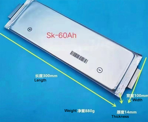 Wiederaufladbare Li-Po-Polymer-Zellen SK60, <span class=keywords><strong>A123</strong></span> SK Akku-Zellen, 60 Ah, 40 Ah, 90 Ah, 100 Ah, 3,7 V NMC Batterie-Zellen für Scooter - Product Image 6