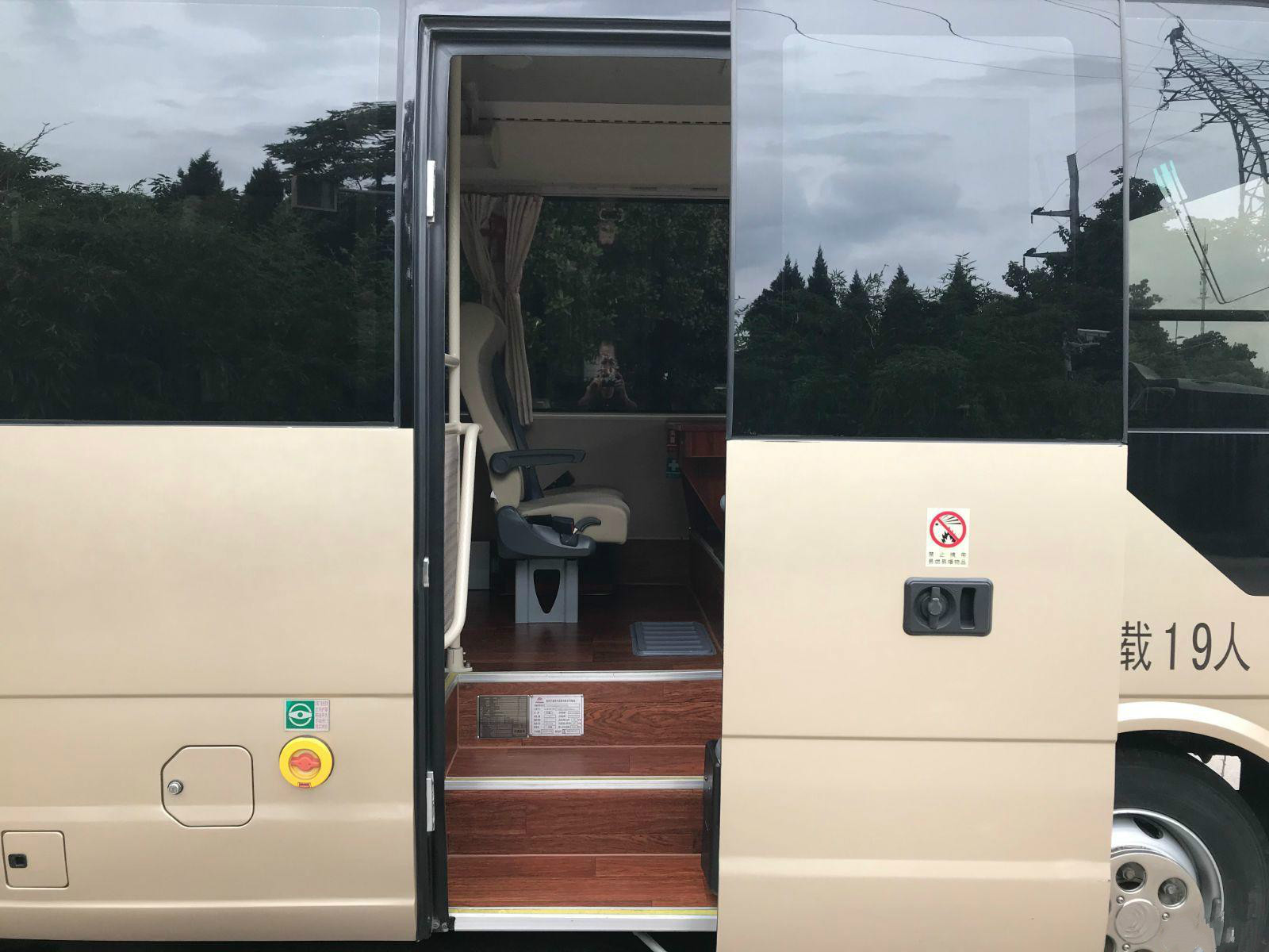 ドラゴンズコースターおまけ付き 鬼滅の刃 ラバーコースター 全4