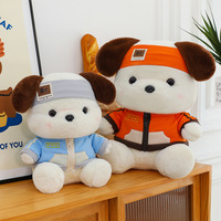 Peluche chien sportif à grandes oreilles, vêtu d'un survêtement orange et bleu, décoration, vente en gros d'usine, OEM