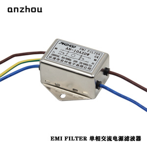 ตัวกรอง EMI ของอันโจว รุ่น AN-10A2DW 10A 250VAC ตัวกรองสายไฟฟ้าเฟสเดียว - Product Image 2