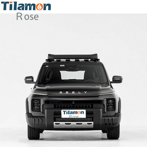 Voiture <span class=keywords><strong>d</strong></span>'<span class=keywords><strong>occasion</strong></span> Geely Jeans Modèle 2026 : 1.5TD Édition Guanye - Product Image 1