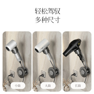 ที่วางไดร์เป่าผมติดผนัง รุ่นยอดนิยม สีเทา อลูมิเนียมอัลลอย รับน้ำหนักได้ 1.5 กก. ดีไซน์กะทัดรัด - Product Image 3