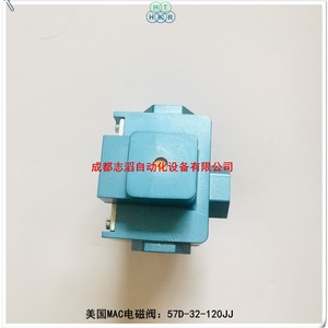 Válvula Solenoide Mac 57D-32-120JJ Tipo Piloto Para Uso General - Product Image 4