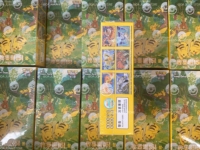 Оригинальный набор бустеров Pokemon TCG 151 Gathering V4 Slim Sealed для взрослых коллекционеров, упрощенное китайское издание, производство Япония