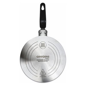 อะแดปเตอร์เตาแม่เหล็กไฟฟ้า (20 ซม.) 1340 - Product Image 1