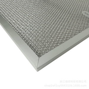 Aluminum <b>Range</b> Hood Filter 99010316 High Efficiency For Home Use - Product Image 3