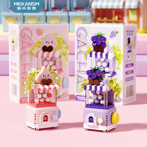 Ensemble de blocs de construction Mekanism Gacha, 549 pièces, jouet à monter soi-même pour enfants de 8 à 13 ans, cadeau unisexe - Product Image 3