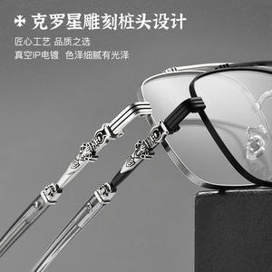 Montures de lunettes métalliques Danyang Style Mécanique à double pont et grande monture pour adultes, pour prescriptions élevées, Printemps 2023 - Product Image 3