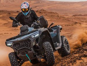 รถเอทีวี CFORCE 850 Touring ขนาด 800 ซีซี ขับเคลื่อนสี่ล้อ สำหรับขับขี่ออฟโรดทุกสภาพพื้นผิว พร้อมระบบขับเคลื่อนสองล้อแบบเลือกได้ - Product Image 2