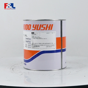 Graisse pour roulements à haute vitesse <span class=keywords><strong>Kyodo</strong></span> Multemp SRL originale 2,5 KG pour moteur électrique et équipement de précision - Product Image 1