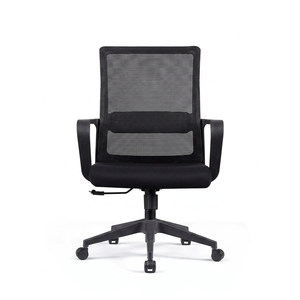 Modern <b>Mesh</b> Ergonomic Home Office Chair Black Swivel Adjustable Height Fixed Armrest Open Back Handle <b>Plastic</b> Base AY Office - Product Image 1