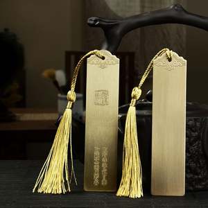 Marque-page en métal personnalisé de dernière génération, sublimation personnalisée, marque-page exquis, marque-pages vierges en métal - Product Image 4