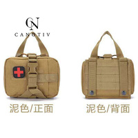 Pochette de survie pour sport en plein air boîte médicale sac SOS sac de premiers soins trousse médicale sac Molle EMT d'urgence