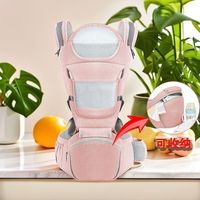 Porte-bébé Ergonomique Respirant de Haute Qualité 2026 pour Nouveau-nés et Bébés de 3 à 36 Mois – Idéal pour les Voyages et la Détente