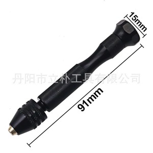 Mr <b>Drill</b> <b>Mini</b> Hand <b>Drill</b> 0.3-3.4mm Aluminum Alloy Portable DIY Tool For Craft Supplies - Product Image 5