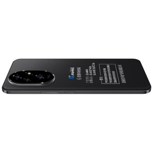 Teléfono a Prueba de Explosiones Anxing ELI-AN00 5G, 12G 256GB, Doble Tarjeta SIM, para Uso en Inspección Química - Product Image 1