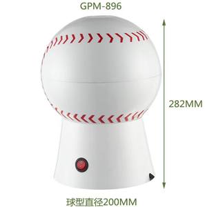 <span class=keywords><strong>Machine</strong></span> électrique portative de fabricant de <span class=keywords><strong>pop</strong></span>-<span class=keywords><strong>corn</strong></span> de forme de football <span class=keywords><strong>à</strong></span> domicile de vente chaude avec chariot <span class=keywords><strong>mini</strong></span> fabricants de <span class=keywords><strong>pop</strong></span>-<span class=keywords><strong>corn</strong></span> <span class=keywords><strong>à</strong></span> air chaud - Product Image 5