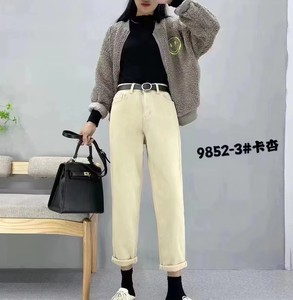 Nuevos pantalones vaqueros casuales OEM de cintura alta con bolsillos clásicos, pantalones de mezclilla de pierna ancha para mujer, jeans holgados estilo boyfriend, pantalones cargo, jeans para mujer - Product Image 2