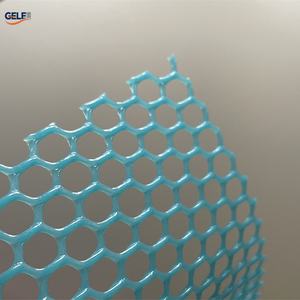 Maille en plastique de haute qualité pour le jardinage - Product Image 2