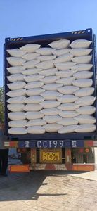 <span class=keywords><strong>Perlita</strong></span> Expandida de Alta Calidad para Horticultura y Agricultura, Ideal para Cultivar Plántulas - Product Image 6