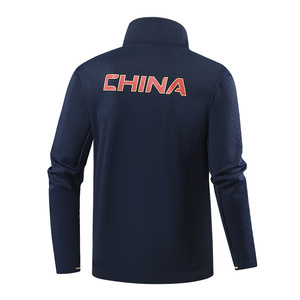 Chaqueta Deportiva <span class=keywords><strong>de</strong></span> Algodón con Logotipo Personalizado, Estampado <span class=keywords><strong>de</strong></span> Bandera Nacional, para Atletas, Estudiantes y <span class=keywords><strong>Entrenadores</strong></span>, Otoño, Manga Larga, Cuello Alto, Unisex - Product Image 2