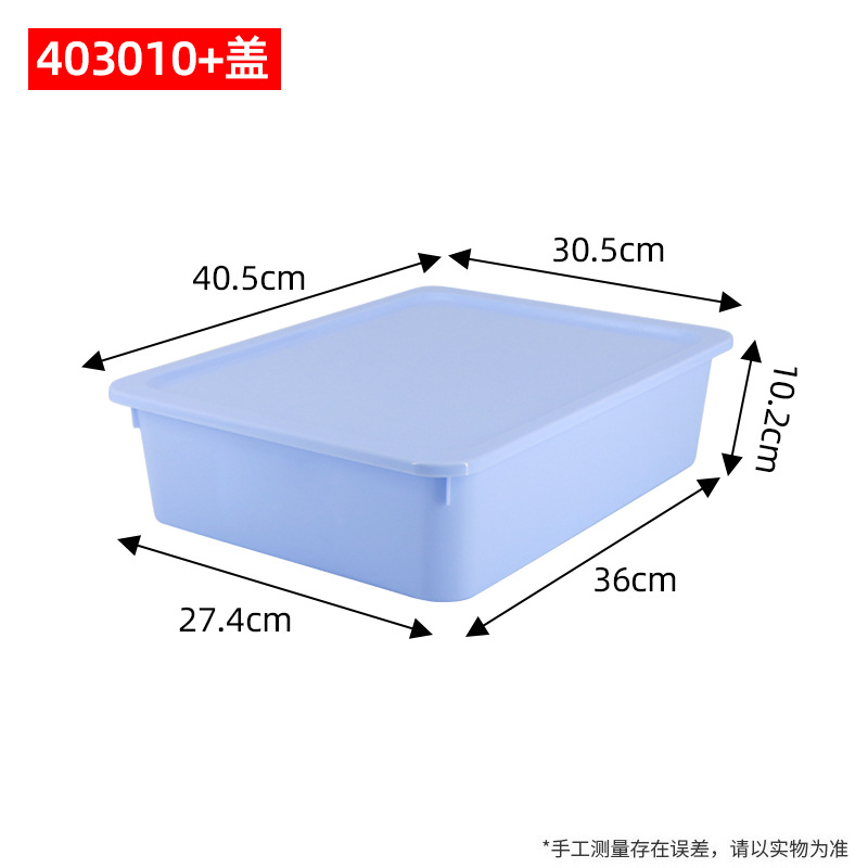 403010 Azul con Tapa